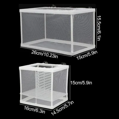 ZooVenture Boîte d'élevage pour aquarium