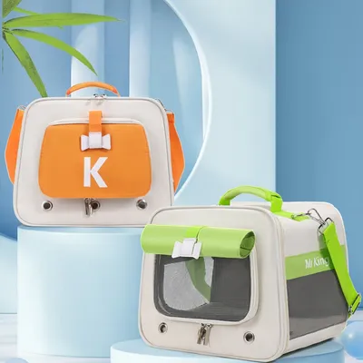 Rocky Sac pour animaux de compagnie