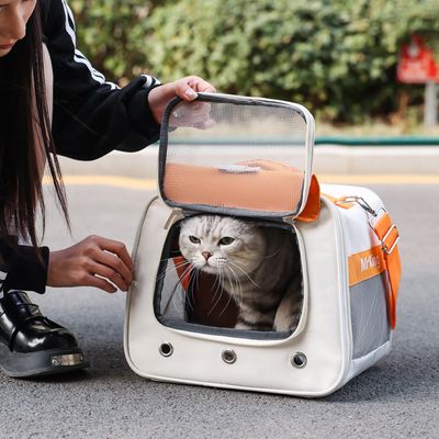 Rocky Sac pour animaux de compagnie