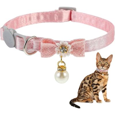Zoomtopia Collier élégant pour chat