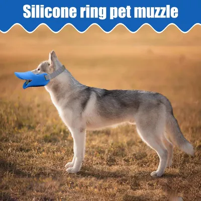 Zoomtopia Muselière en silicone pour chien
