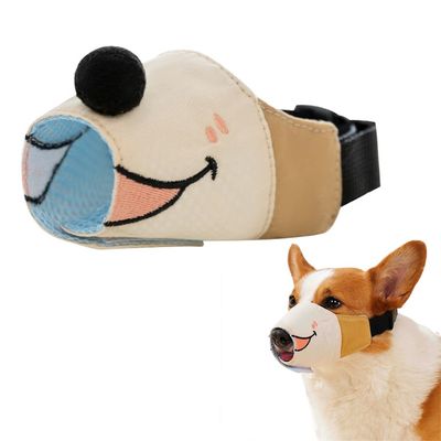 Rocky Muselière pour chien