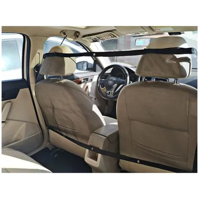 Rocky Barrière pour animaux de compagnie dans la voiture