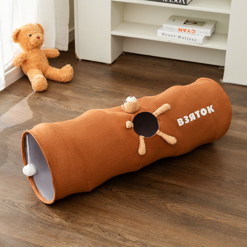 Rocky Tunnel pour animaux de compagnie