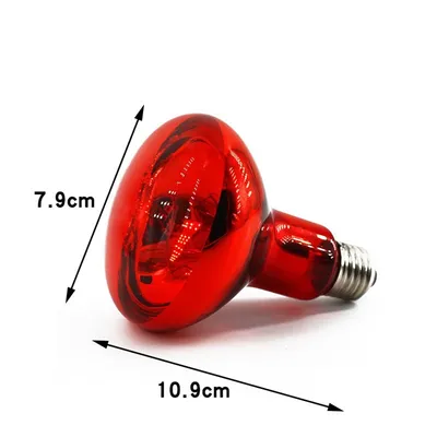 Rocky Lampe de chauffage infrarouge pour reptiles