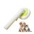 Zoomtopia Brosse pour animaux