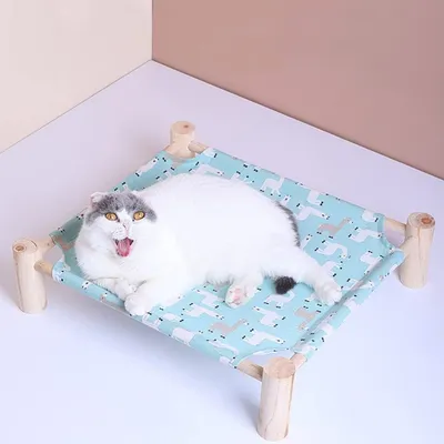 Zoomtopia Hamac pour Animaux de Compagnie