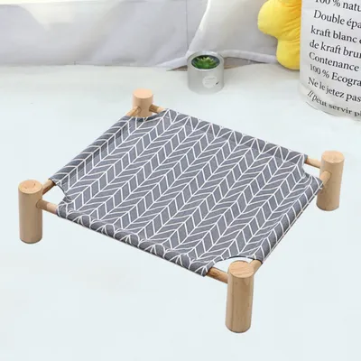 Zoomtopia Hamac pour Animaux de Compagnie