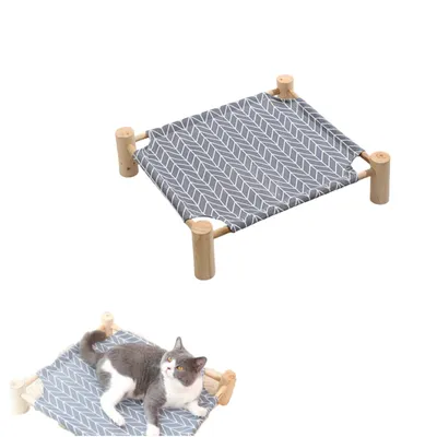 Zoomtopia Hamac pour Animaux de Compagnie