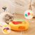 Rocky Jouet pour chat en forme de papillon