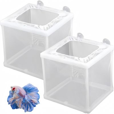 ZooVenture Boîtes d'incubateur en maille pour aquarium