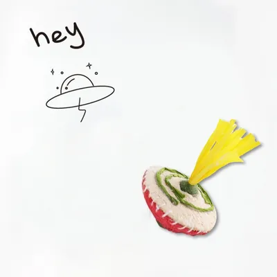 Zoomtopia Jouet pour chat en luffa bio