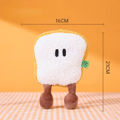 Zoomtopia Peluche pour animaux