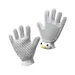 Rocky Gants de beauté pour animaux
