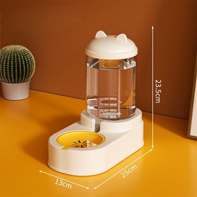 Zoomtopia Fontaine à eau automatique pour chat