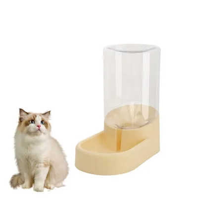 Zoomtopia Distributeur Automatique de Nourriture pour Chat