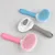 Pawzy Brosse à toilettage pour chats : Bouton anti-poils Pawzy Brosse à toilettage pour chats : Bouton anti-poils