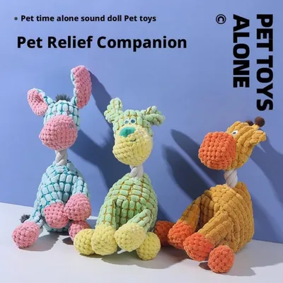 Pawzy Jouet âne indestructible pour chien