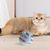 Pawzy Piste de balle pour chat : Puzzle roulant, divertissement actif
