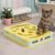 Pawzy Labyrinthe interactif pour chat