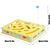 Pawzy Labyrinthe interactif pour chat