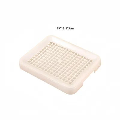 Zoomtopia Bac à litière avec grille pour petits animaux