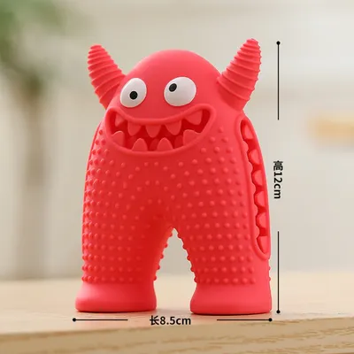 Zoomtopia Jouet à mâcher en silicone pour chien