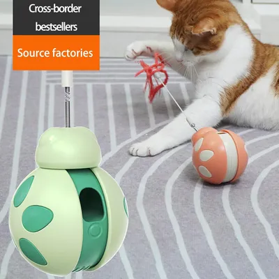 Pawzy Jouet interactif à friandises pour chat