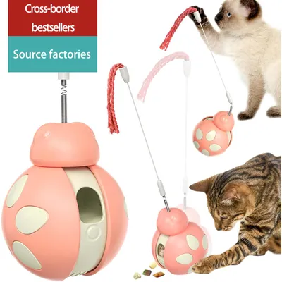 Pawzy Jouet interactif à friandises pour chat