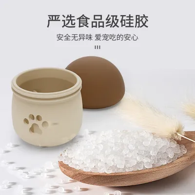 Pawzy Jouet-champignon distributeur pour chien/chat