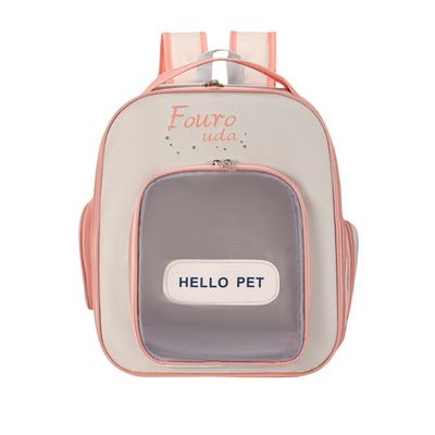 Zoomtopia Sac à épaule pour chat