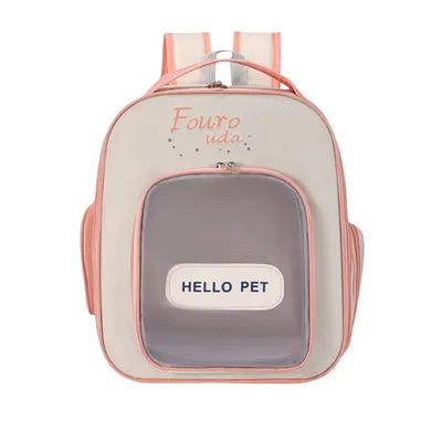 Zoomtopia Sac à épaule pour chat