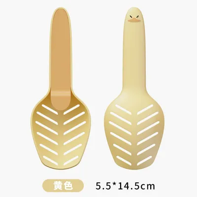 Zoomtopia Pelle à crottes pour petits animaux