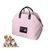 Zoomtopia Sac de voyage matelassé pour petit chien