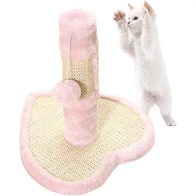 Griffoir pour Chat, Poteau à gratter avec Boule pendante