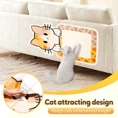 Tapis griffoir autocollant pour chat