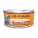 My Little Festin - Chaton - Bouillon Poulet / Aloes80 g