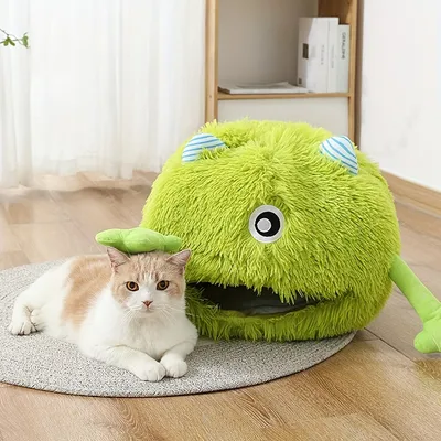 UAMLY Panier pour chat, Lit en peluche Monstre de dessin animé