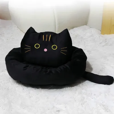 FurryFusion Nid pour chats et chiens avec oreiller