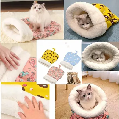 IntiMeg Sac de couchage pour chat intérieur