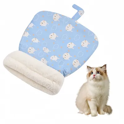 IntiMeg Sac de couchage pour chat d'intérieur