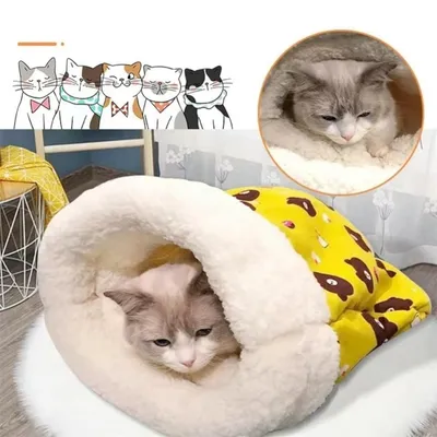 IntiMeg Sac de couchage pour chat intérieur