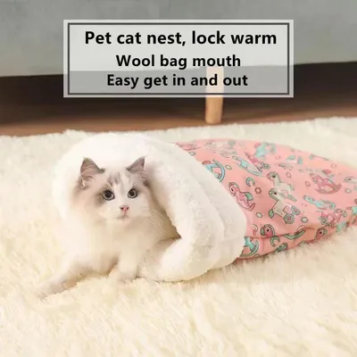 IntiMeg Sac de couchage pour chat d'intérieur