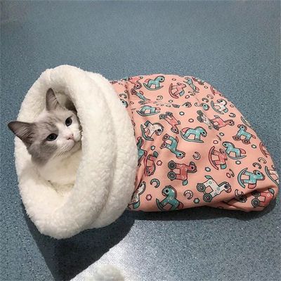 IntiMeg Sac de couchage pour chat intérieur