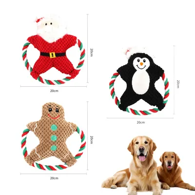 IntiMeg Jouet en peluche de Noël pour chiens