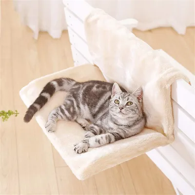IntiMeg Hamac de radiateur Relax pour chat,Beige
