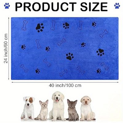 IntiMeg Serviette de bain pour animaux de compagnie 60 x 100 cm