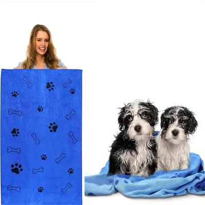 IntiMeg Serviette de bain pour animaux de compagnie 60 x 100 cm
