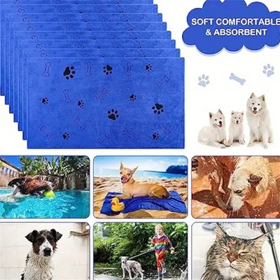 IntiMeg Serviette de bain pour animaux de compagnie 60 x 100 cm