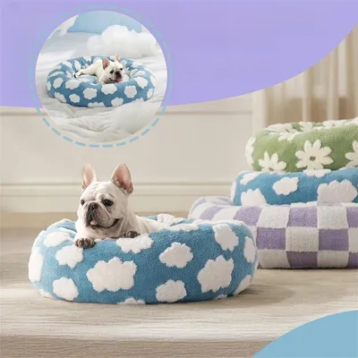 IntiMeg Cama redonda para gatos y perros de 60×60×20 cm